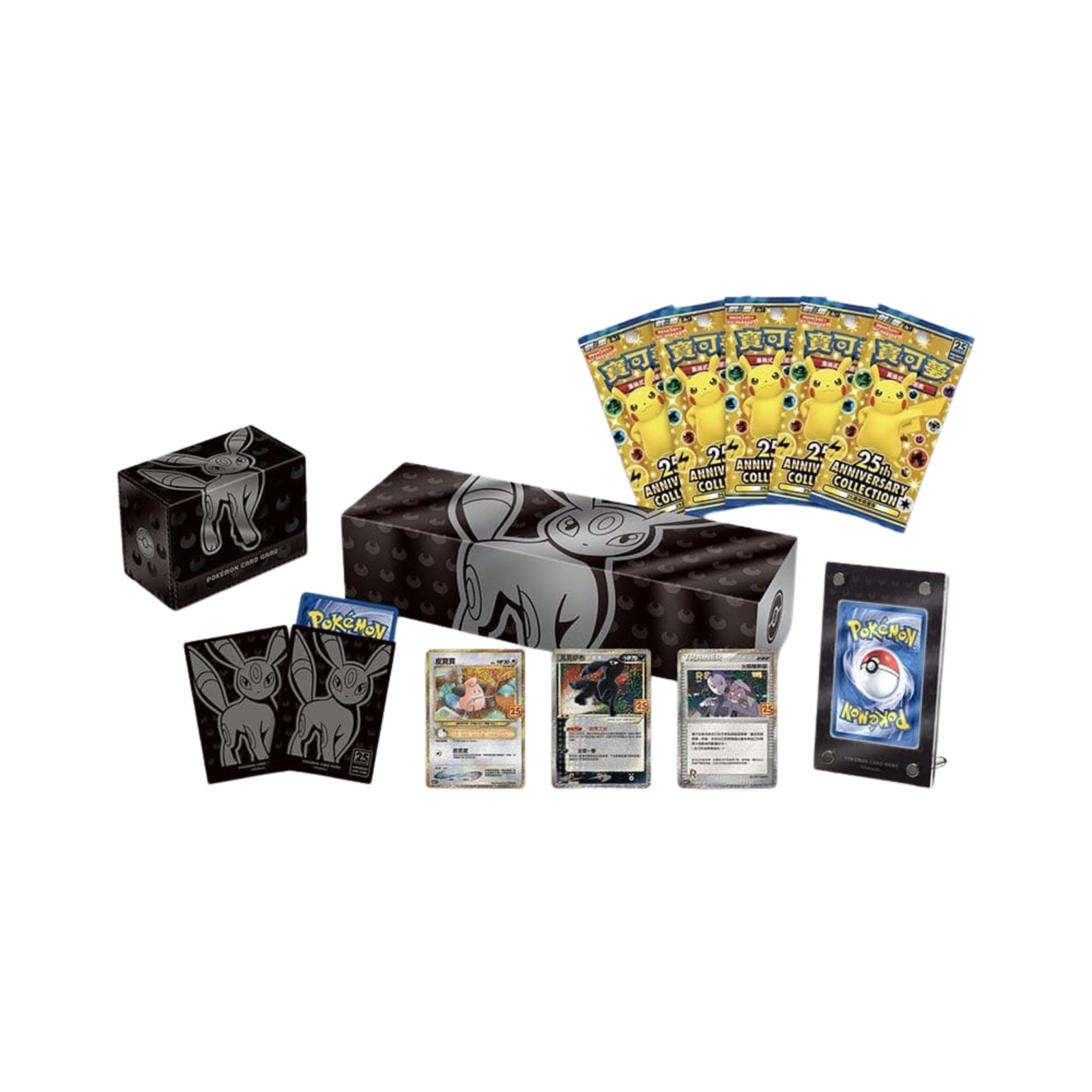 Chinese25thAnniversaryBox_Umbreon