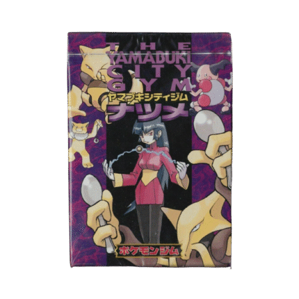 Japanese Yambuki City Gym Sabrina Deck Box